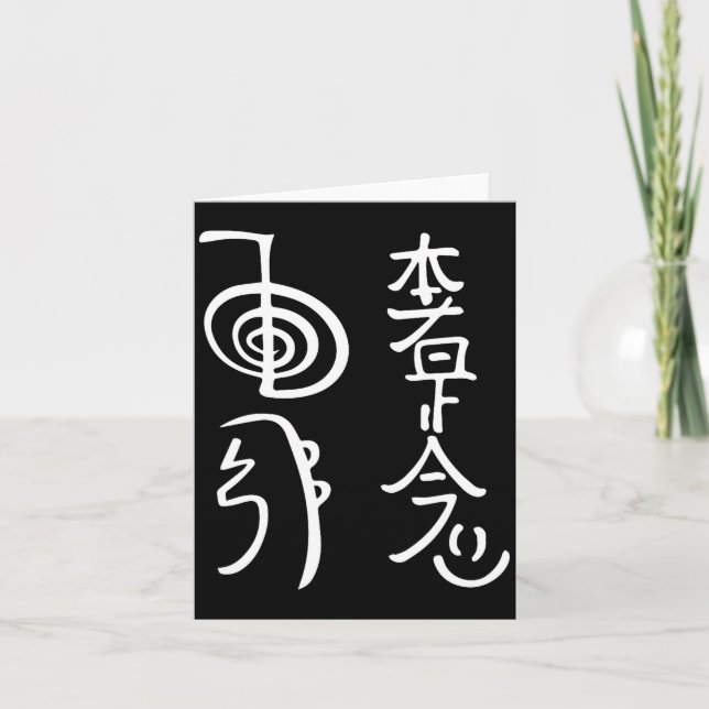 Reiki Wer Symbols Shirt Reiki Energy Sritual Heale Kort (Framsida)