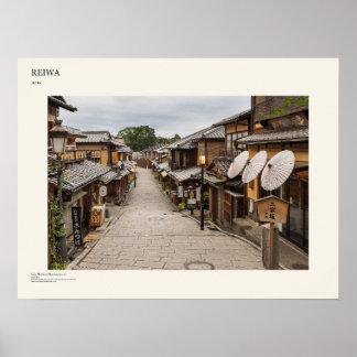 Reiwa Japan Konstaffisch Poster