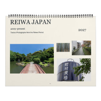 Reiwa Japan Tolv Fotografier 2027 Kalender