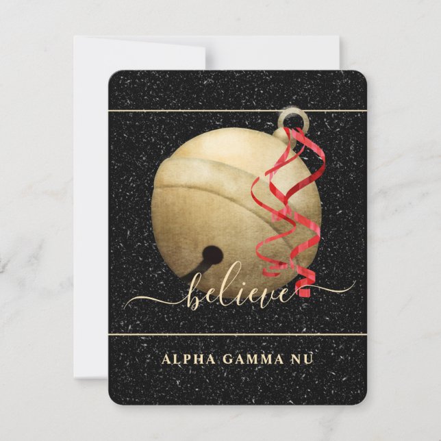 REKLAMKORT  JULKORT (Framsida)