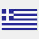 Rektangelklistermärke med flagga av Grekland Rektangulärt Klistermärke (Front)