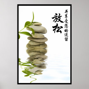 Relaxera Zen Stone med kinesiska tecken Poster