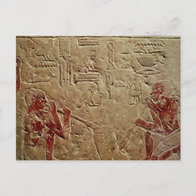 Relief som avger glasblåsare vykort (Framsida)