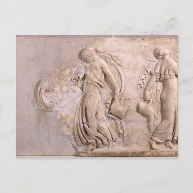 Relief som skildrar maenads-dans, från Tunisien Vykort (Framsida)