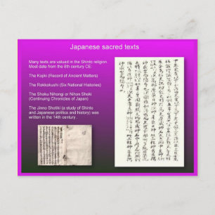 Religion, Shinto, japanska helig-texter Vykort
