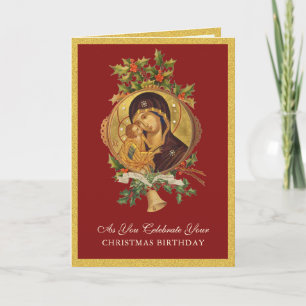 Religiös jul födelsedag Jesus Maria Skrift Helgkort