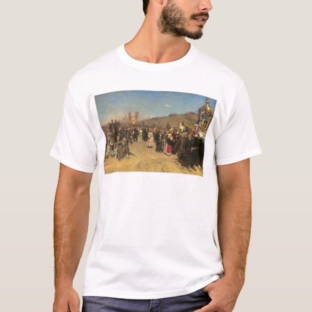 Religiös procession i det Kursk landskapet Tröja (Framsida)
