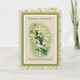 Religiösa Byzantine Pascha Påsk Kor Lilies Kort