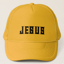 Religiösa Christian Faith Jesus Namn