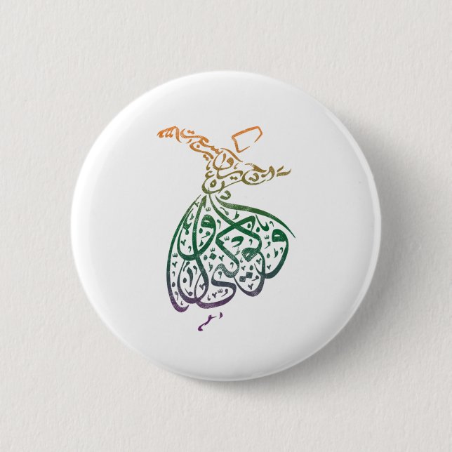 Religiösa Mosque Quran Islamic Arabiska Calligraph Knapp (Framsida)