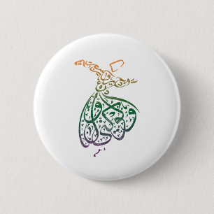 Religiösa Mosque Quran Islamic Arabiska Calligraph Knapp