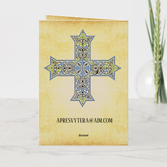 Religiösa Note Card, Guld Parchcard Kort (Baksida)