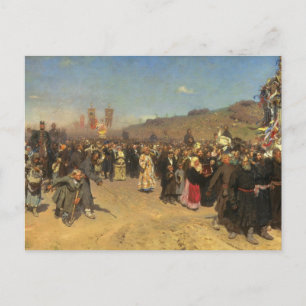 Religiösa Procession i provinsen Kursk Vykort