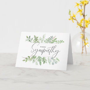 Religiösa Sympathy Card - KJV Kort