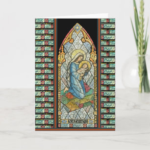 Religiösan Nativitet - lagad Glass Jesus Virgin Ma Helgkort