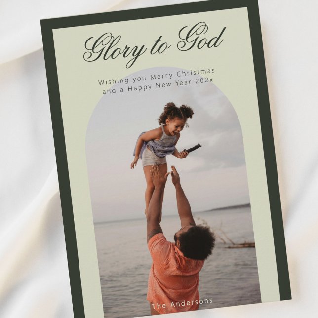 Religiösans julfoto hälsning Helgdag Card Julkort (Skapare uppladdad)