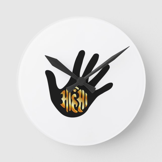 Religiöst symbol av jainism Ahimsa Rund Klocka (Framsida)