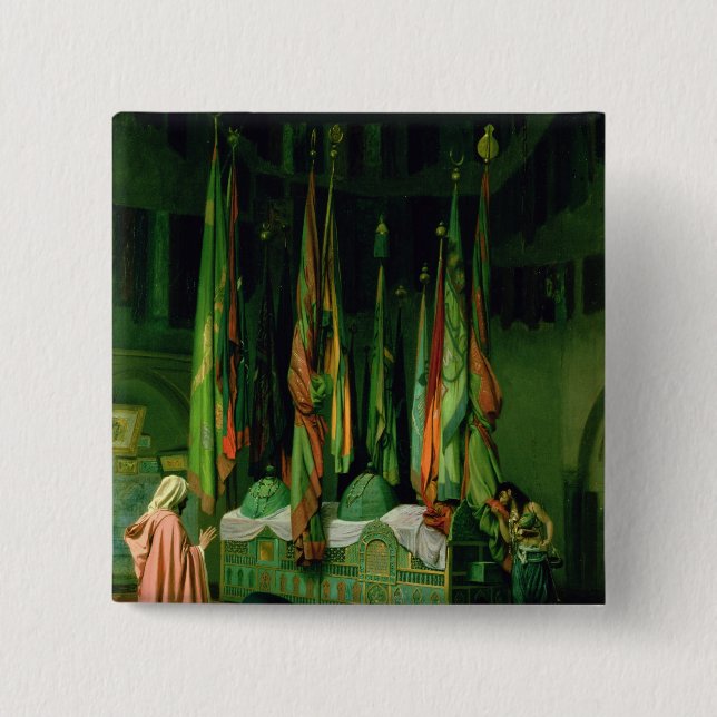 Relikskrinen av imamen Hussein Knapp (Framsida)