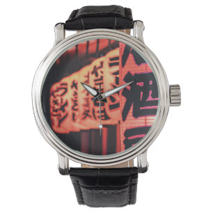 Relógio Kanji-skript Armbandsur