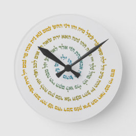 Reloj Redondo Mediano 72 Names of God Rund Klocka