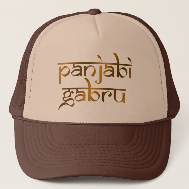 rena punjabi gabru india pride punjab-design keps (Framsida)