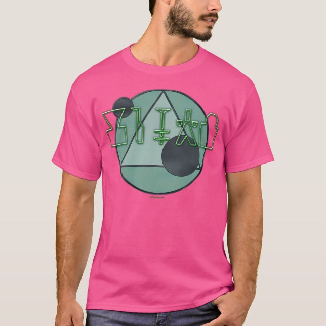Rendlesham Ufo Symbols T Shirt (Framsida)