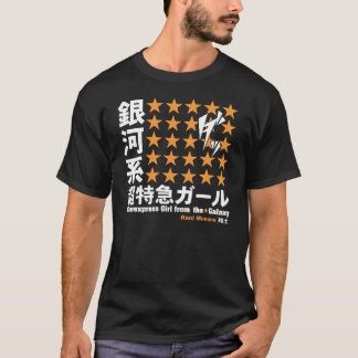 Reni uttrycklig flickaorange tee shirt
