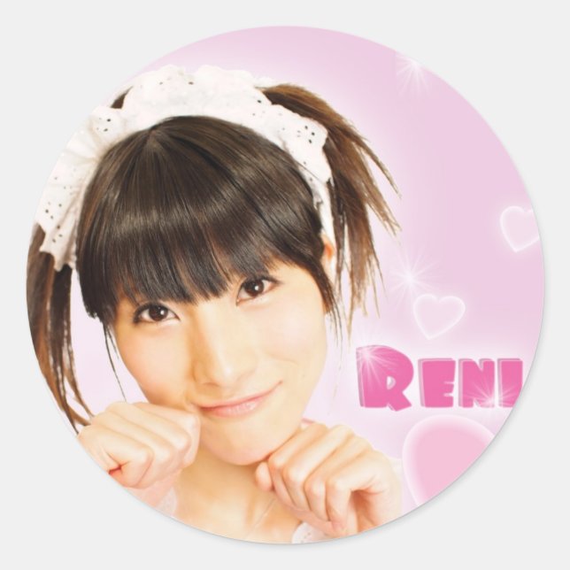 Renisticker Runt Klistermärke (Framsida)