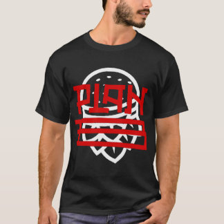renkanaskridserie 1 t shirt