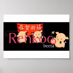 Renkoo Grisar Logotyp Poster