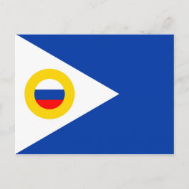 Reoffentlig region Chukotka flagga russia land Vykort