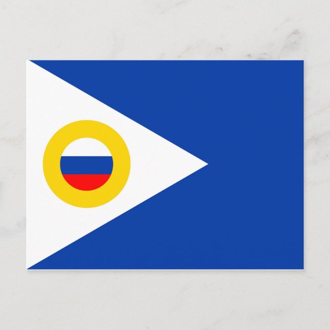Reoffentlig region Chukotka flagga russia land Vykort (Framsida)