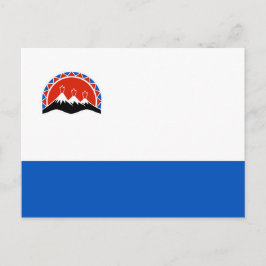 Reoffentlig region Kamchatka flagga russia land Vykort