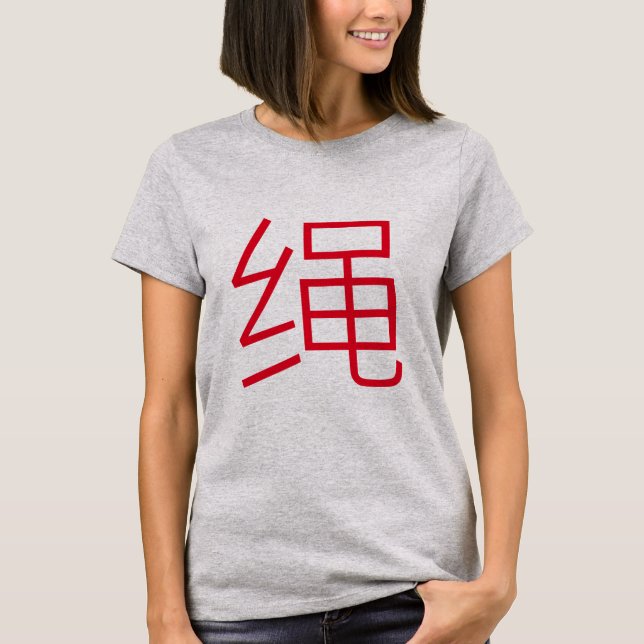 rep, Rep i kinesiska T-shirt (Framsida)