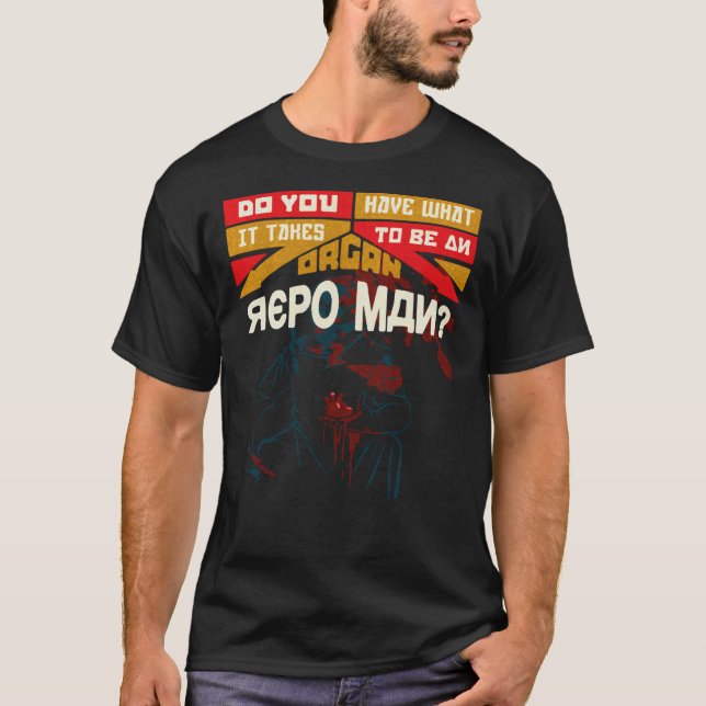 Repo den genetiska opera-filmkult t shirt Essentia (Framsida)