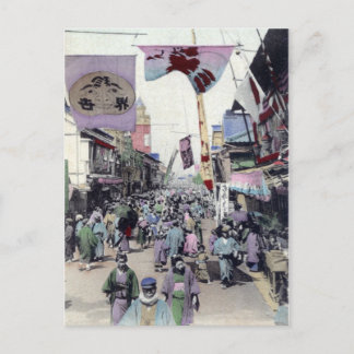 Reproduktion av Asakusa Theater District 1900-tale Vykort