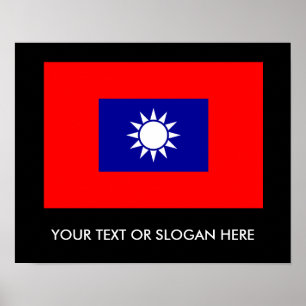 Republic of China armé Poster