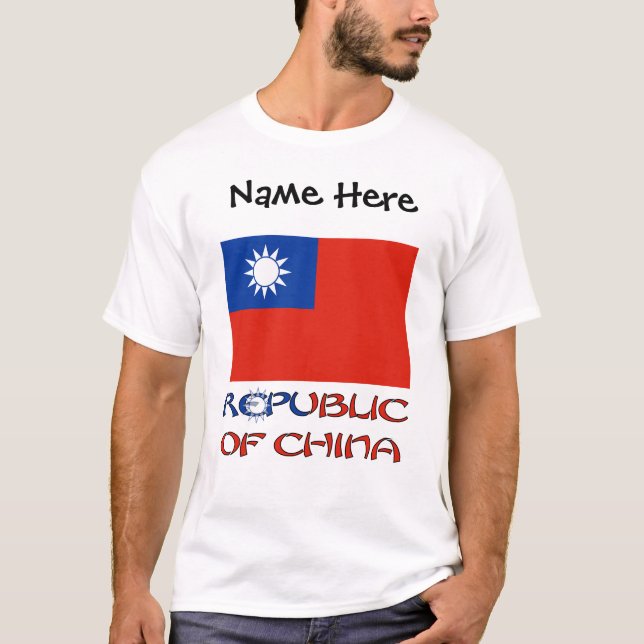 Republic of China Taiwanese Flag with Your Name T Shirt (Framsida)