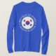 Republic of Korea (ROK) T-shirt (Design framsida)