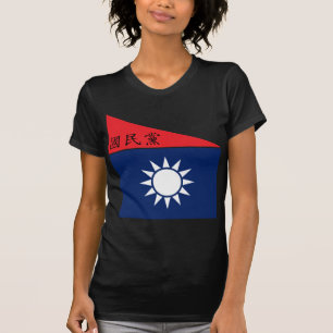 Republik av China-Nanjing (den sjö- jacken), chin Tee Shirt