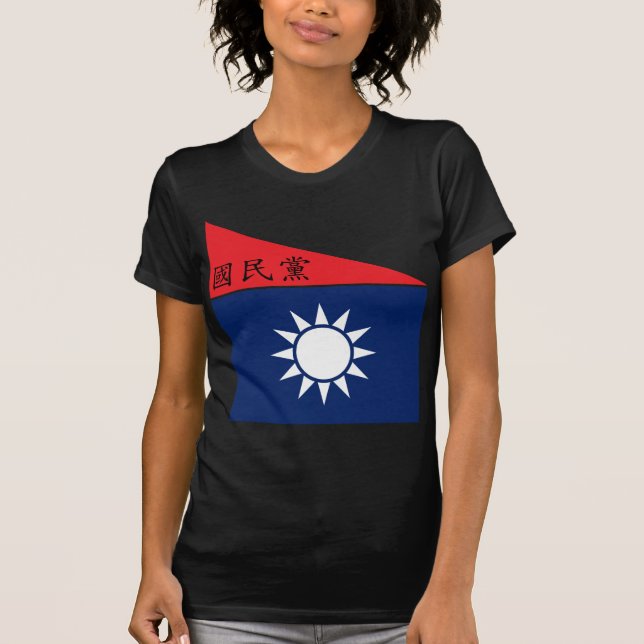 Republik av China-Nanjing (den sjö- jacken), china Tee Shirt (Framsida)