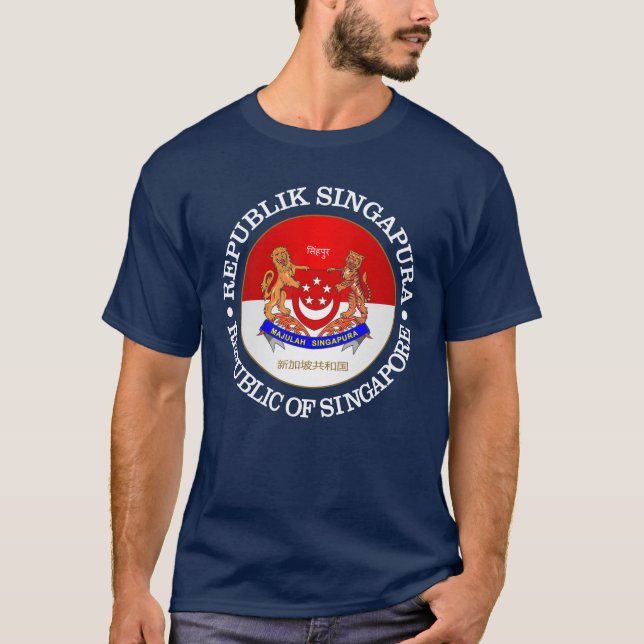 Republik av Singapore T-shirt (Framsida)