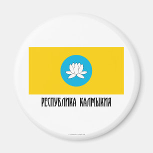 Republiken av Kalmykia sjunker Magnet