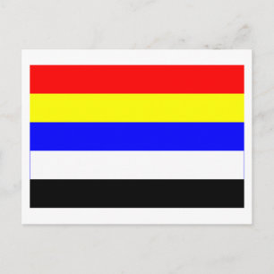 Republiken China Flagga (1912-1928) Vykort