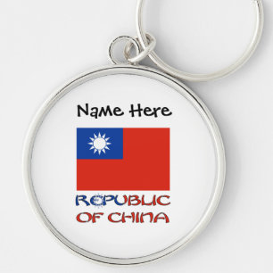Republiken China Taiwanesiska Flagga Personlig Rund Silverfärgad Nyckelring