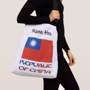 Republiken China Taiwans Flagga Personlig Axelväska