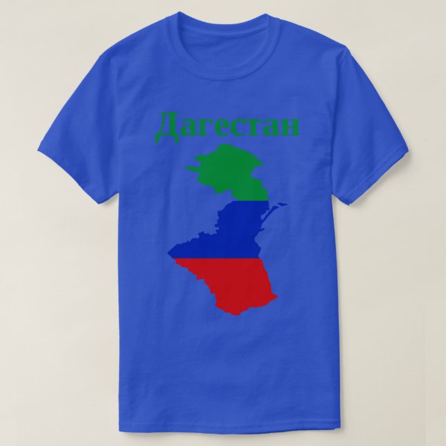 Republiken Dagestan, Ryssland T Shirt (Design framsida)
