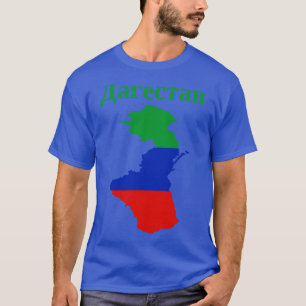 Republiken Dagestan, Ryssland T Shirt