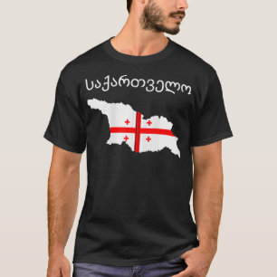 Republiken Georgien Flagga georgiska rötter Gift Z T Shirt