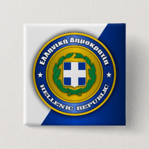 Republiken Grekland (Grekland) Knapp